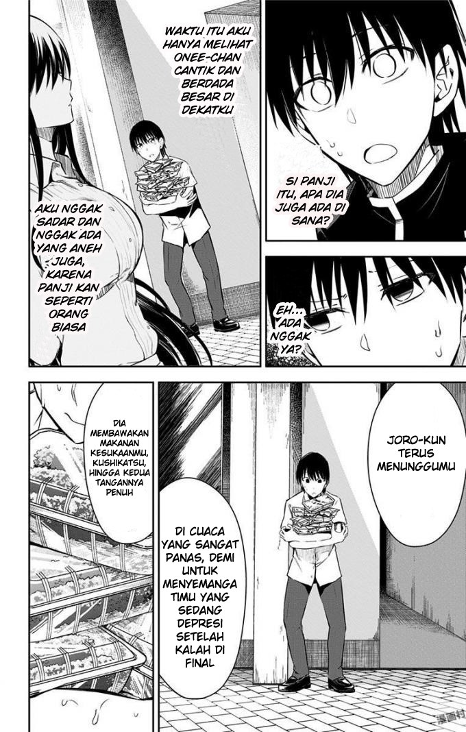 Ore wo Suki Nano wa Omae Dake ka yo chapter 10